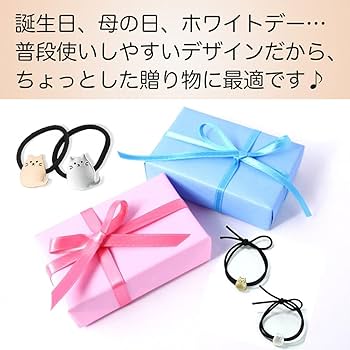 Amazon | shttown 猫 ヘアゴム ヘアアクセ かわいい 猫デザイン